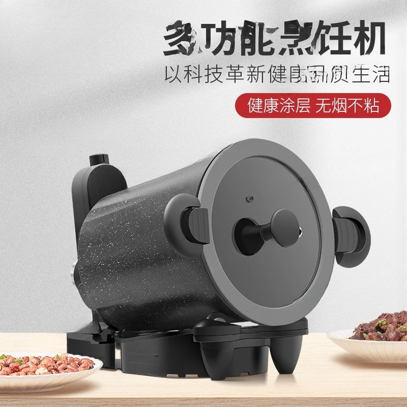 Home Cooking Fried Rice - 360 ° 回転式屋外および家庭用調理器具、ご飯、焼きそば、バーベキューマシン