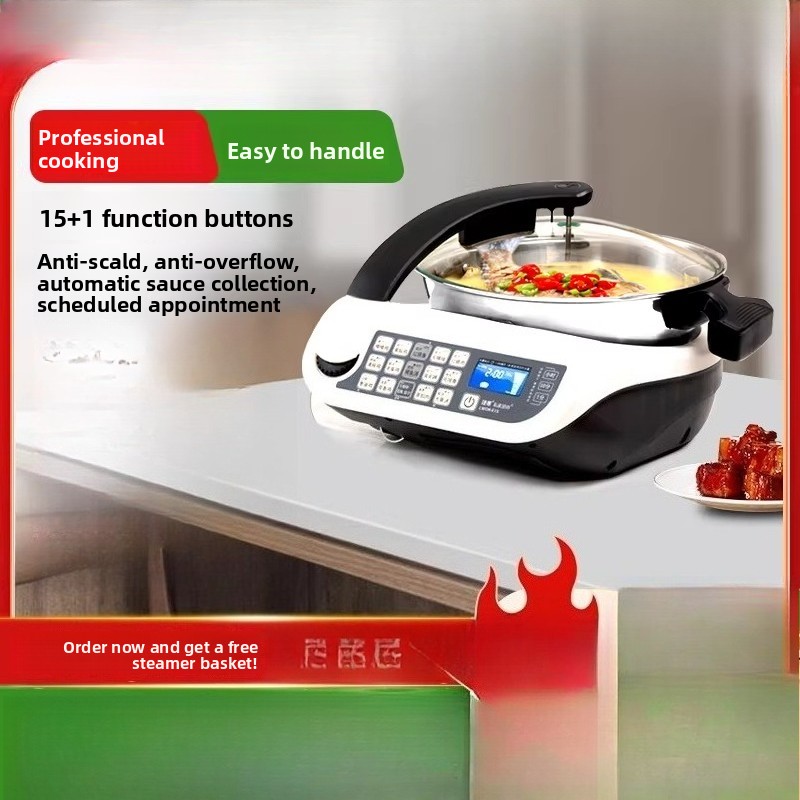 Home Cooking Oil - E15スマートクッキングロボット、大容量家庭用多機能フードプロセッサー、油を使わない自動調理鍋