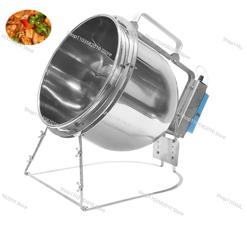 Home Cooking Fried Rice - 7L自動調理機、家庭用・屋外用・業務用SUS炒め物鍋機