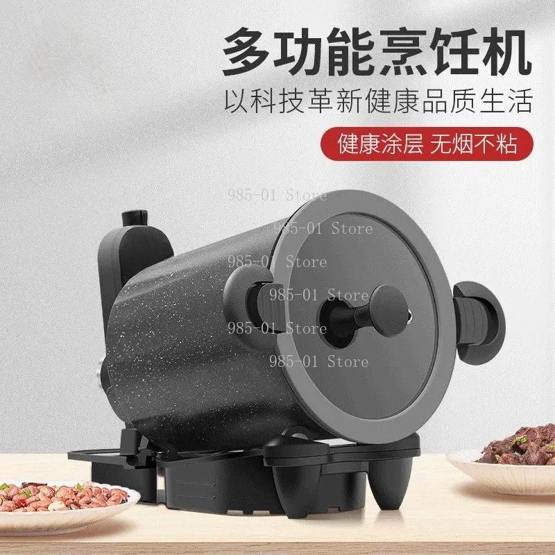 Home Cooking Fried Rice - 360 ° 屋外や家庭料理用の回転式調理器具、チャーハン、焼きそば、バーベキュー用