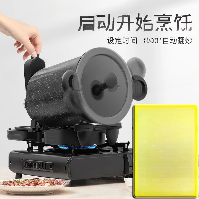 360 °   回転式屋外および家庭用調理器具、ご飯、焼きそ - Home Cooking Fried Rice のレビューと価格