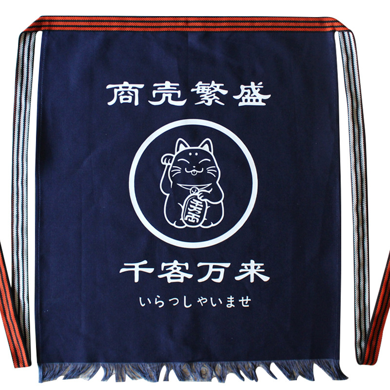 和風ウエストエプロン キャンバスシェフ作業服 寿司屋 焼き鳥 - Home Cooking Japanese のレビューと価格