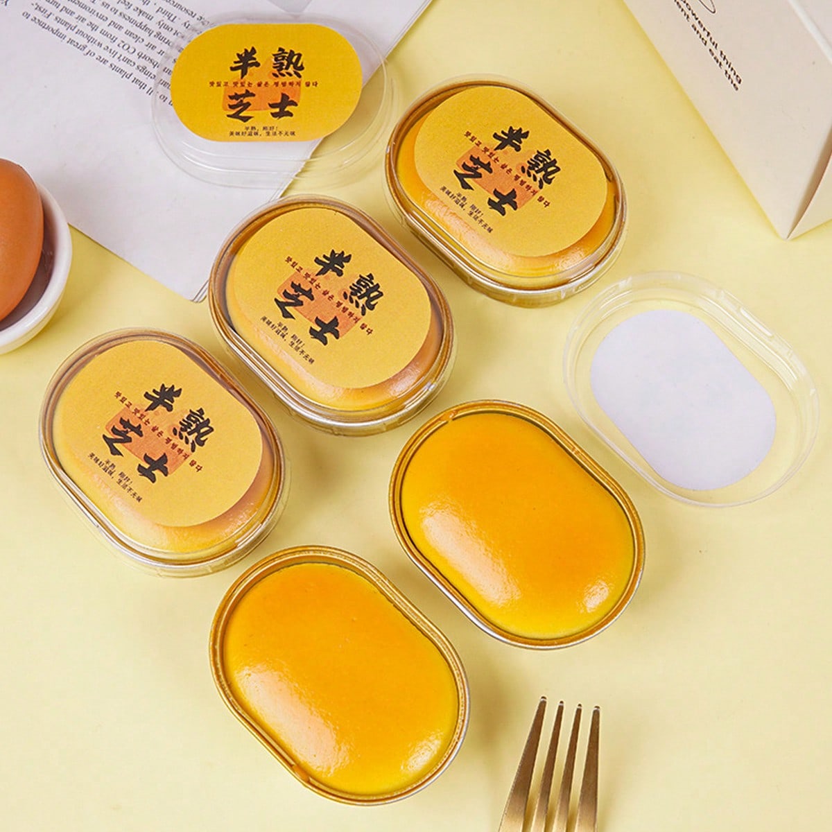 12/8/4/2/1個入り 新しい半調理チーズスクイーズ玩具 - Home Cooking Japanese Food のレビューと価格
