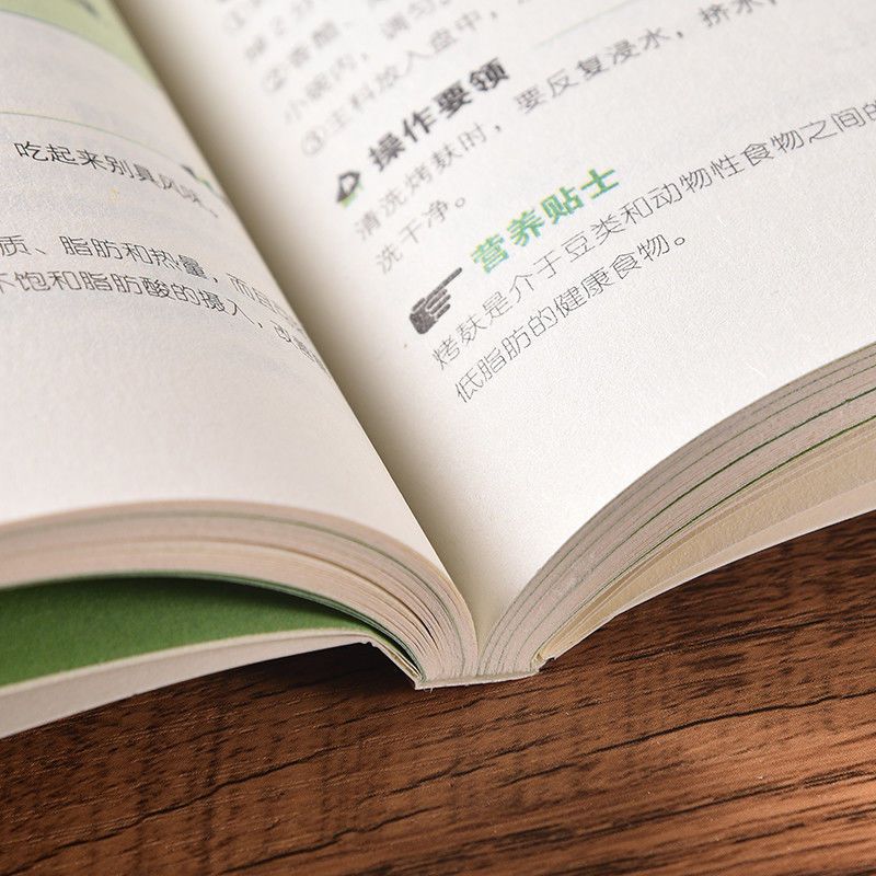 人気のサラダ 自家製冷菜の作り方 自家製サラダの作り方 初心 - Home Cooking Menu のレビューと価格
