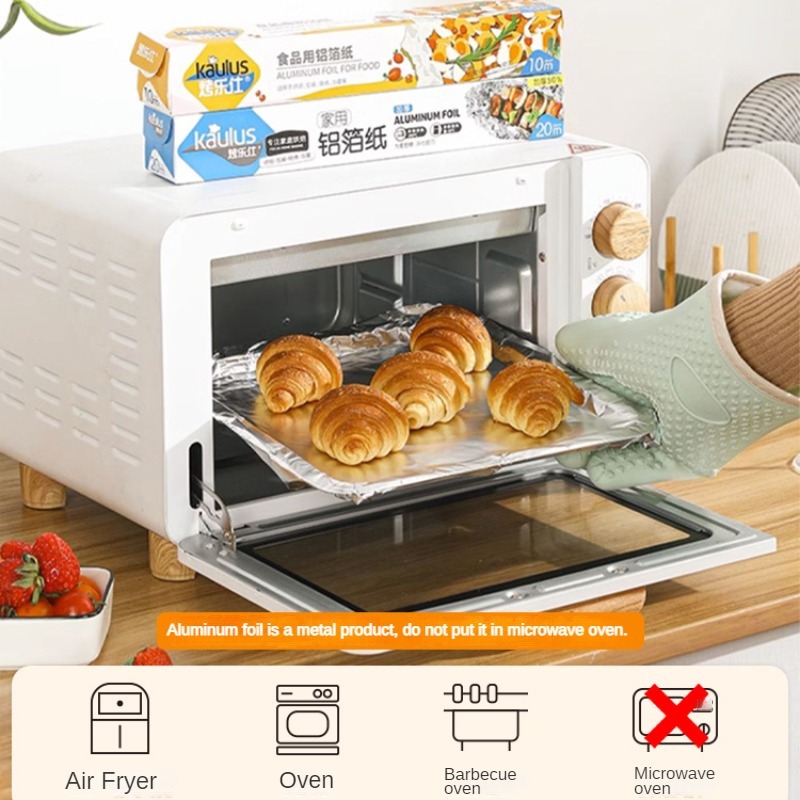Zackoo 10/20/40 メートルアルミ箔ベーキングラ - Home Cooking Oil のレビューと価格