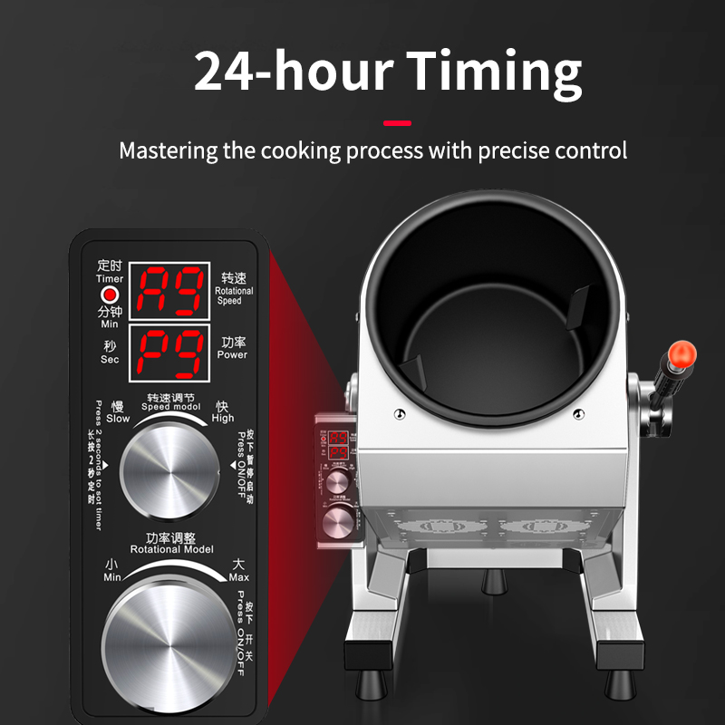フードフライドライス回転式中華鍋調理機3500w家庭用調理鍋 - Home Cooking Fried Rice のレビューと価格