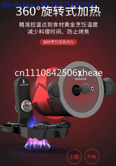 360 °   回転式業務用調理機 フライドライスヌードル  - Home Cooking Fried Rice のレビューと価格