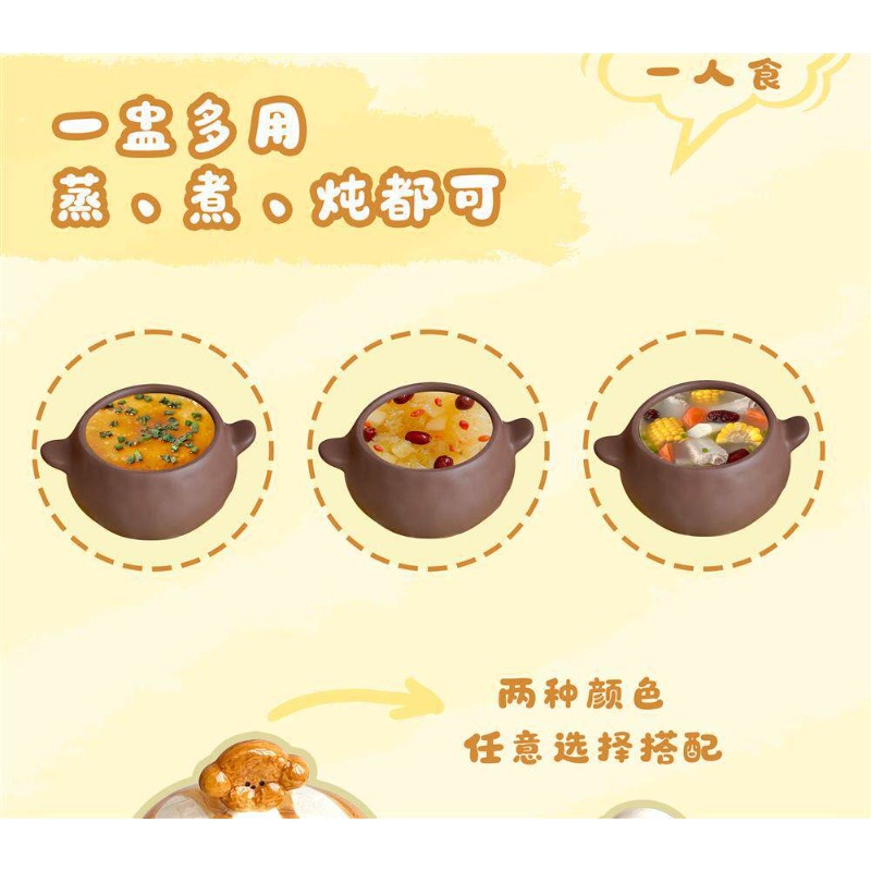 かわいいパン型セラミックシチューポット、両耳付き蓋デザイン、 - Home Cooking For Dogs のレビューと価格