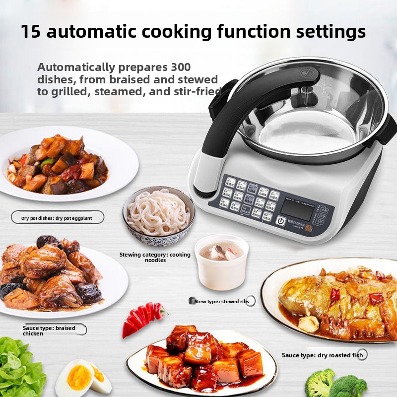 E15スマートクッキングロボット、大容量家庭用多機能フードプ - Home Cooking Oil のレビューと価格