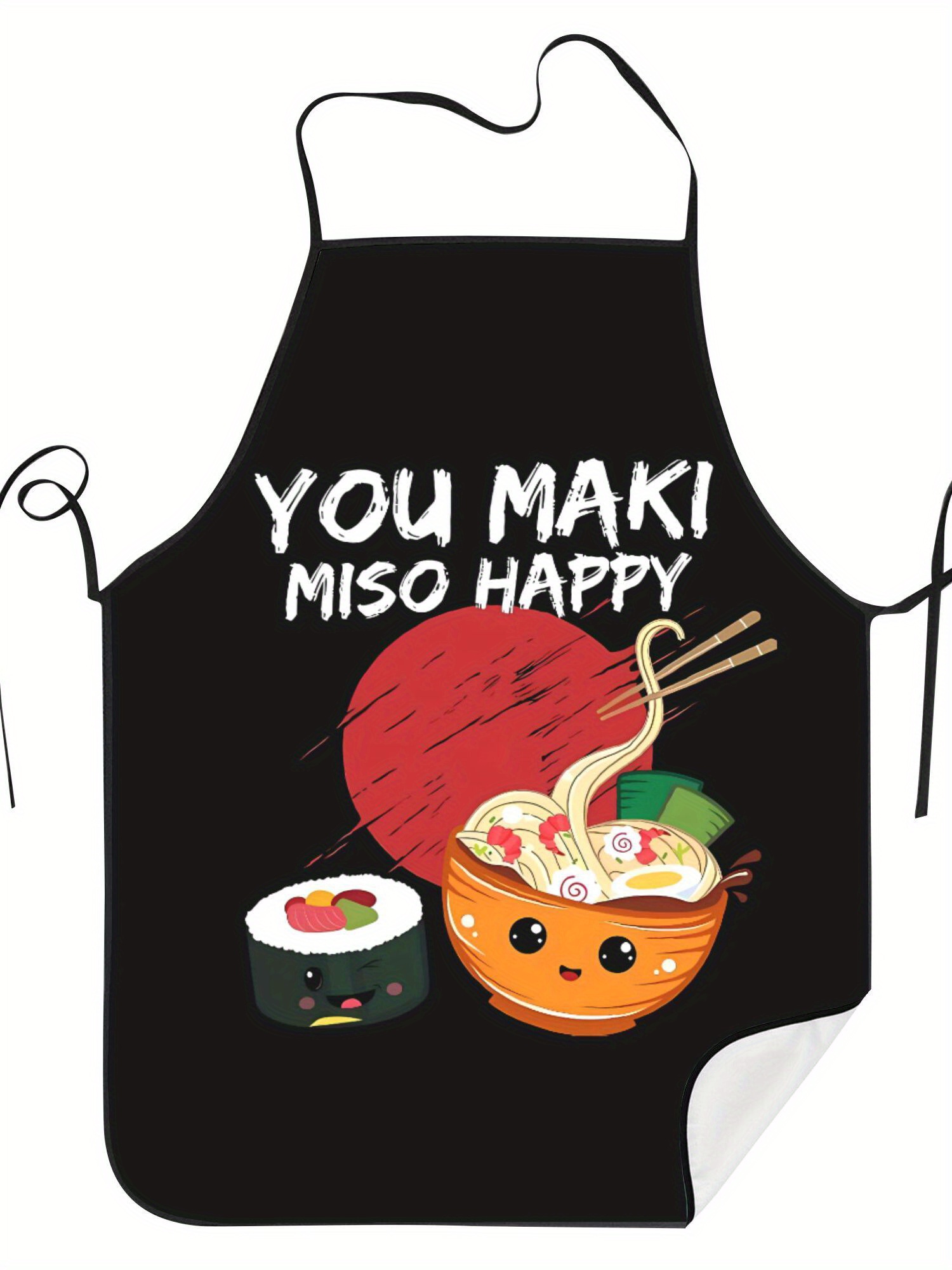 日本料理エプロン - 「YOU MAKI MISO HAPP - Home Cooking Japanese Food のレビューと価格