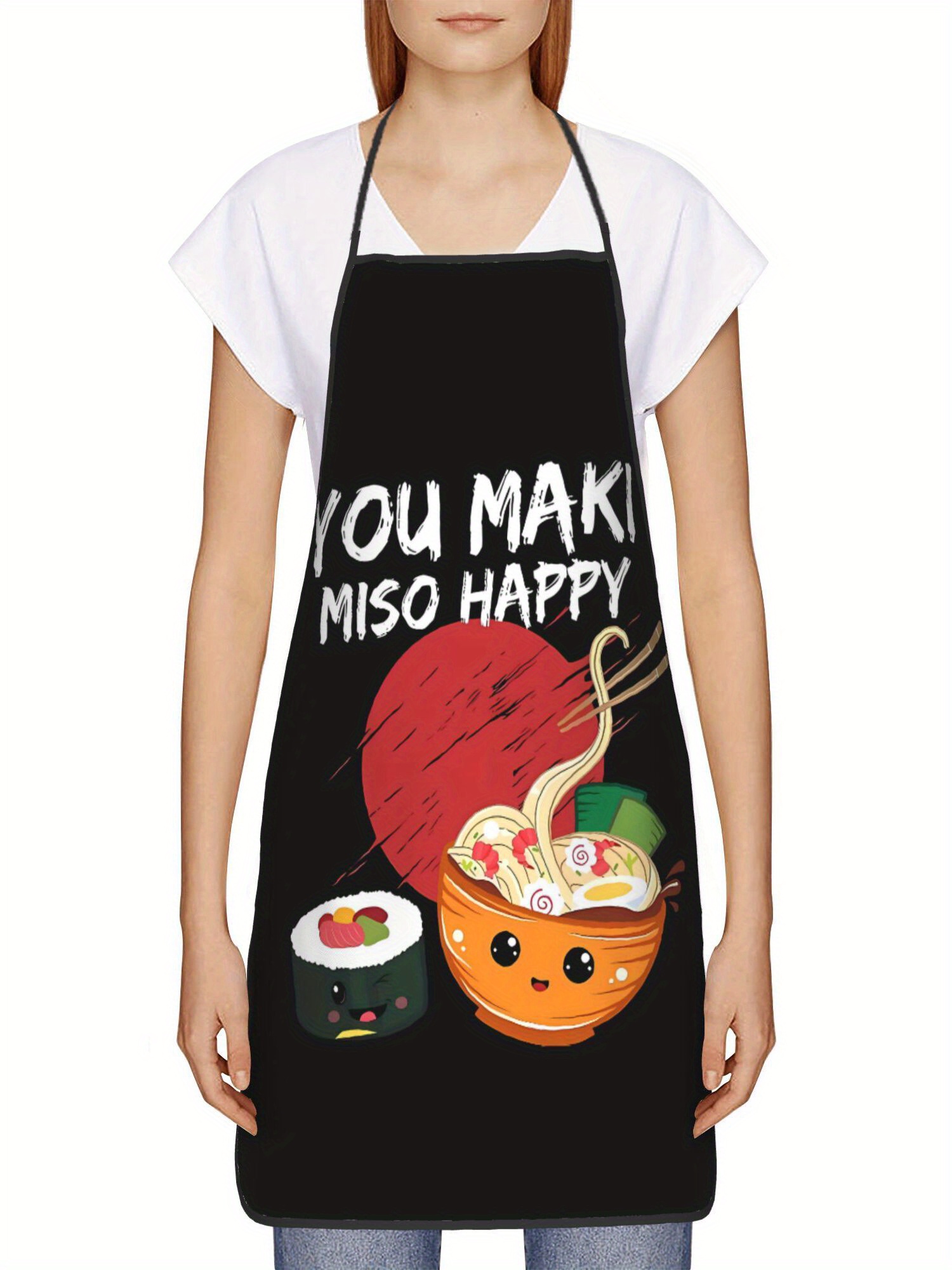 日本料理エプロン - 「YOU MAKI MISO HAPP - Home Cooking Japanese Food のレビューと価格