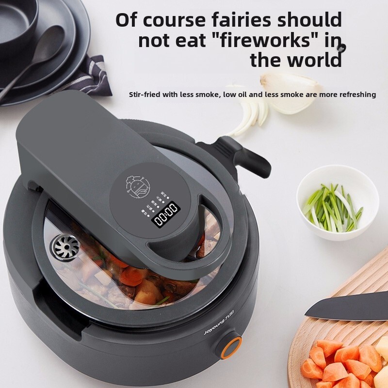 多機能インテリジェント自動調理鍋、自動回転炒め物炊飯器、家庭 - Home Cooking Fried Rice のレビューと価格