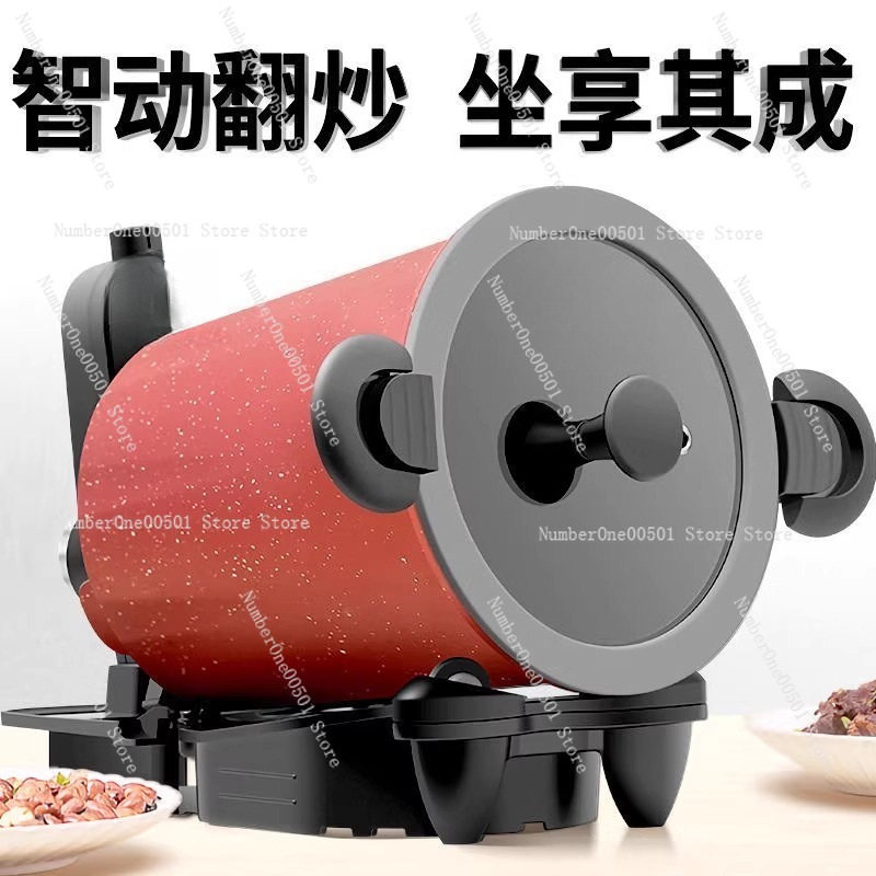 360 °   回転式屋外および家庭用調理機、チャーハン、焼 - Home Cooking Fried Rice のレビューと価格
