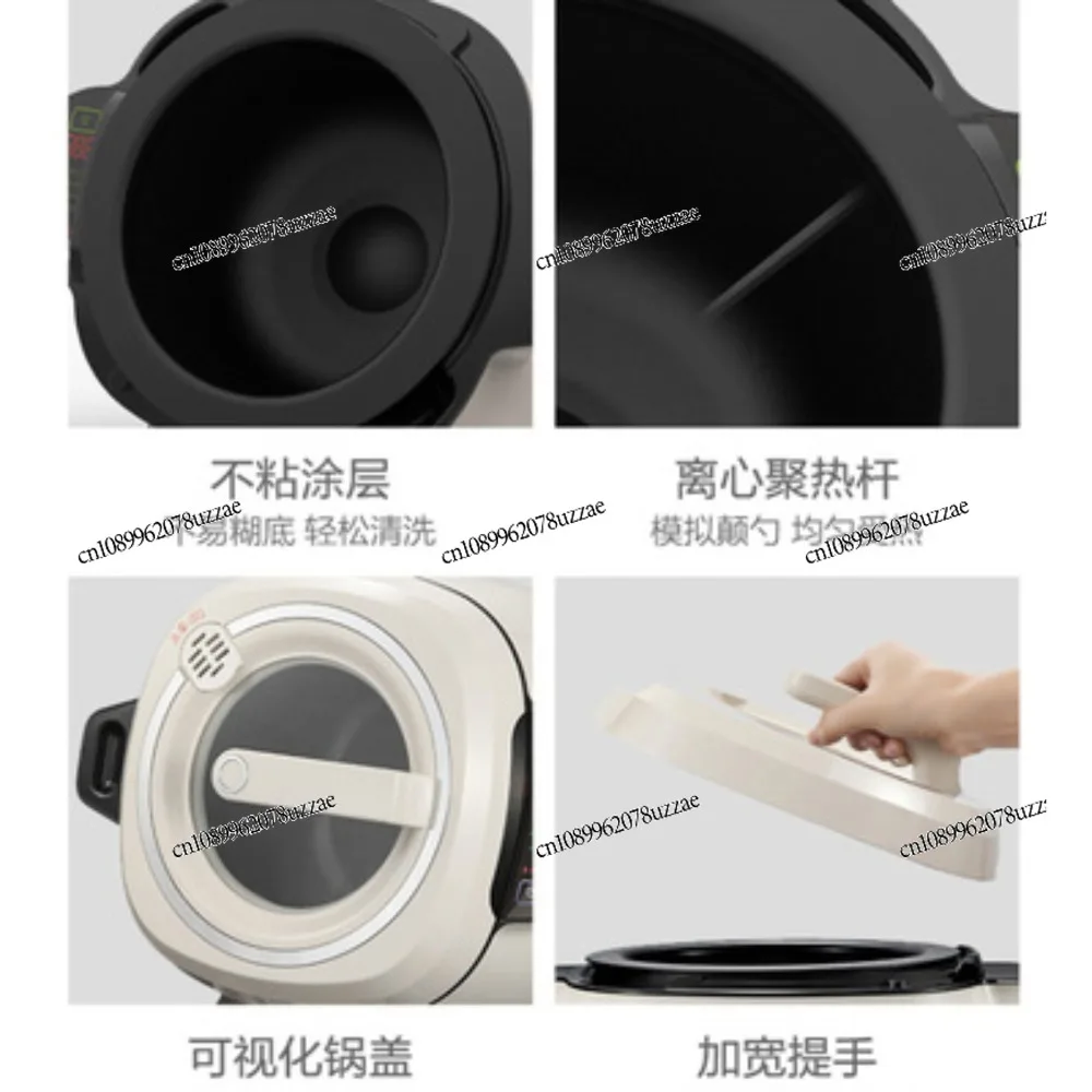 多機能ドラム式調理機 家庭用および業務用全自動インテリジェン - Home Cooking Fried Rice のレビューと価格