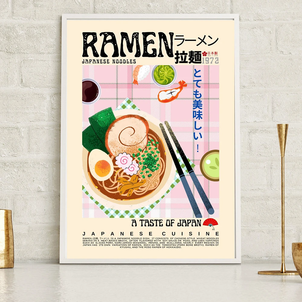 アジアのレトロな日本韓国ヴィンテージフードモダンキッチンアー - Home Cooking Japanese Food のレビューと価格