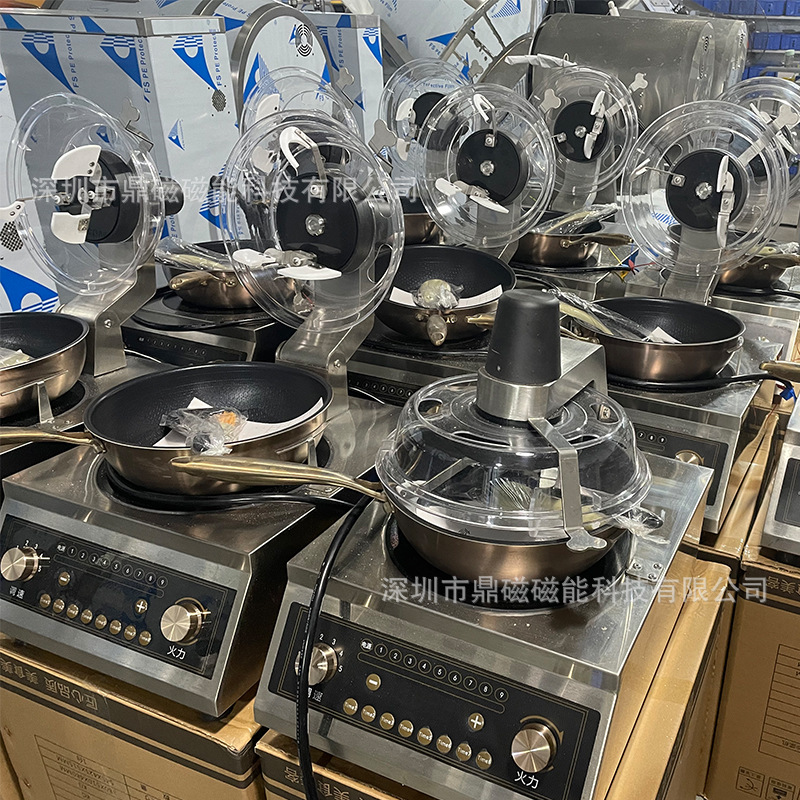 業務用・家庭用調理機 自動インテリジェント調理ロボット 炒飯 - Home Cooking Fried Rice のレビューと価格